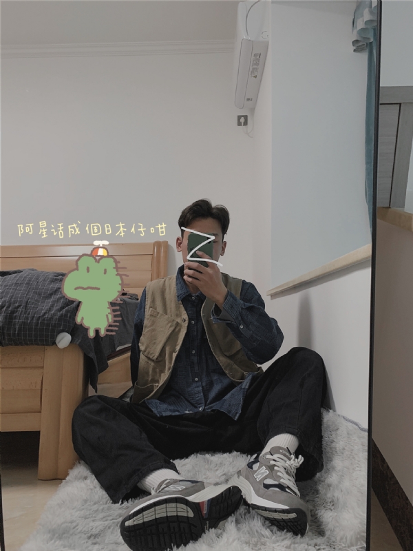 竹子的第二张照片--恩平基督教相亲网